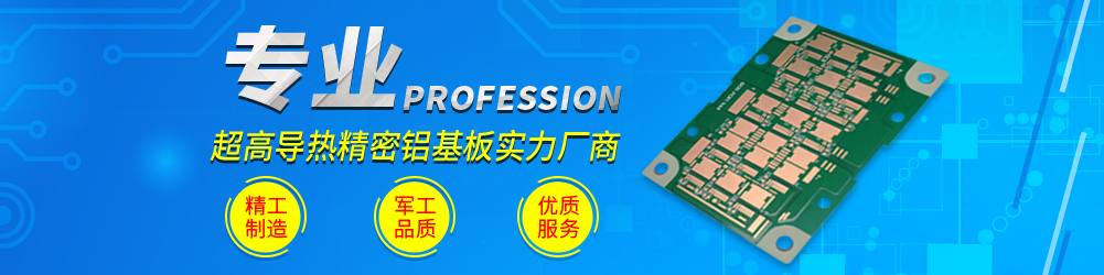 專業技術團隊，精工制造